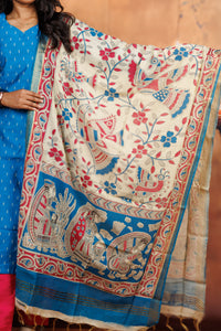 Raw Silk - Sky Blue