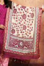 Raw Silk - Purple