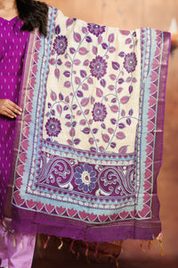 Raw Silk - Purple