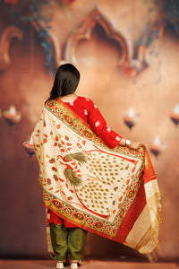 Raw Silk - Red