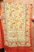 Raw Silk - Peach